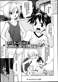 第1頁圖