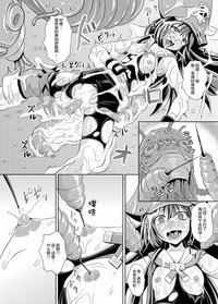 第17页图