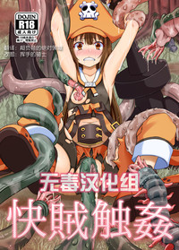 第1页图