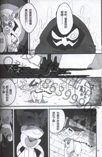 第25頁圖