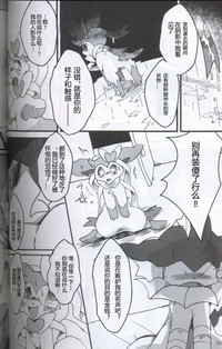 第29頁圖