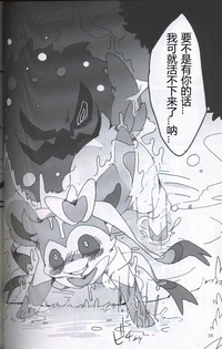 第33頁圖
