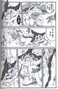 第37頁圖