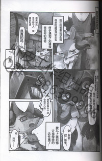 第45頁圖