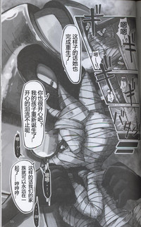 第49頁圖