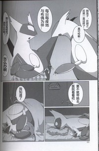 第53頁圖