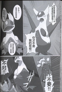 第57頁圖