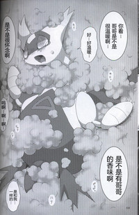 第61頁圖
