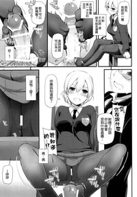 第9页图