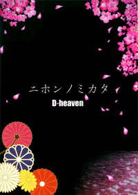 第37頁圖