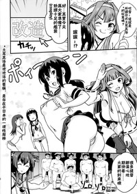 第9頁圖