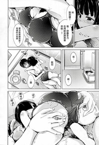 第33页图