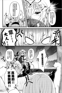 第25頁圖