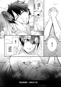第25頁圖