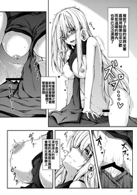 第29頁圖