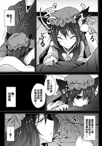 第17页图