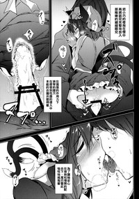 第21页图