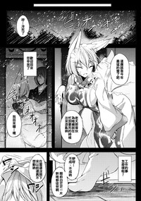 第25页图