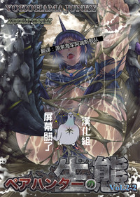 第1頁圖