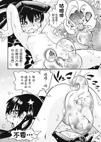第13頁圖