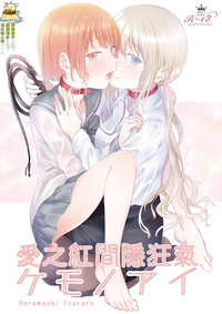 第1頁圖