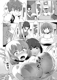 第5頁圖