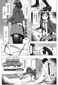 第1页图