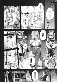 第29頁圖