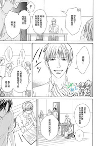第113頁圖