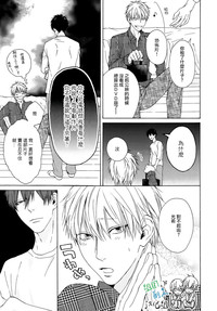 第145頁圖