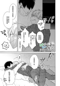 第149頁圖
