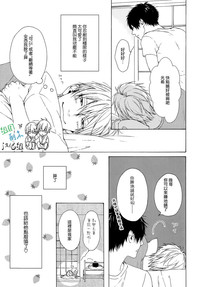 第17頁圖