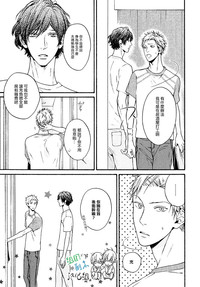 第37頁圖