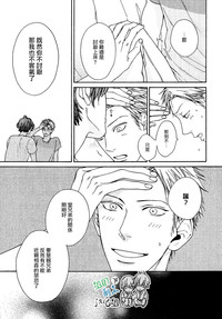 第89頁圖