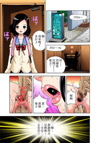 第25页图