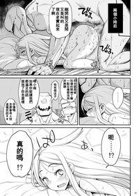 第21页图