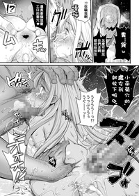 第25页图