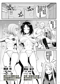 第9页图