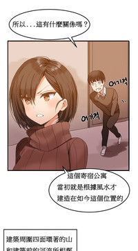 第37頁圖