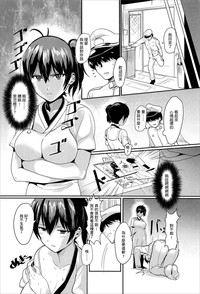 第5頁圖