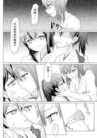 第109頁圖