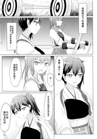第117頁圖