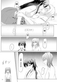 第121頁圖