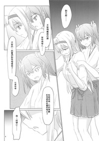 第129頁圖