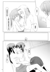 第61頁圖