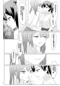 第77頁圖