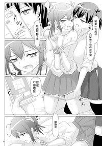 第81頁圖