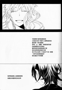 第25页图