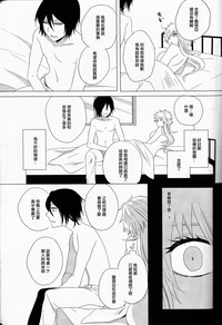第33页图