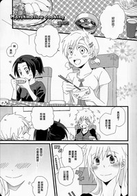 第5页图